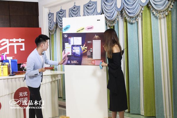 重庆逸品木门清风絮语系列复合白色烤漆门