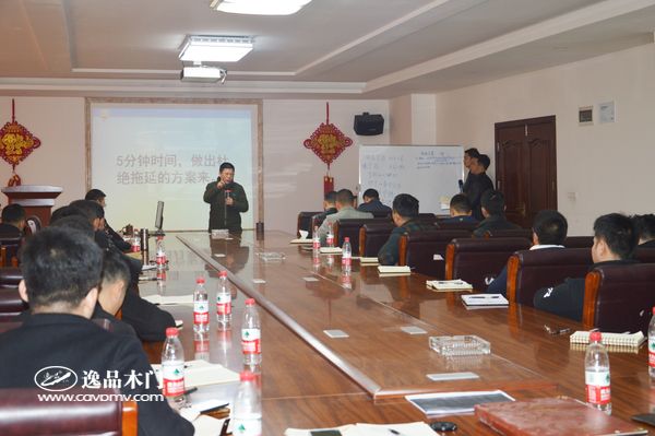 重庆逸品木门:培训终端销售技巧 实际案例