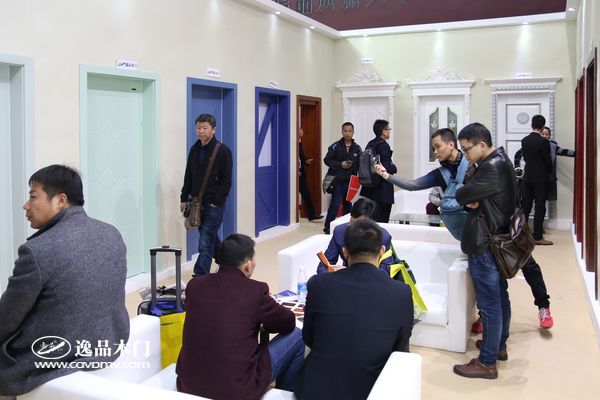 重庆逸品木门:历届展会盛况 络绎不绝