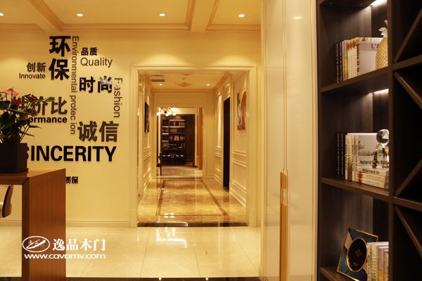 重庆逸品木门全屋定制家居居然之家集团全国**店(重庆金源店)内部展示