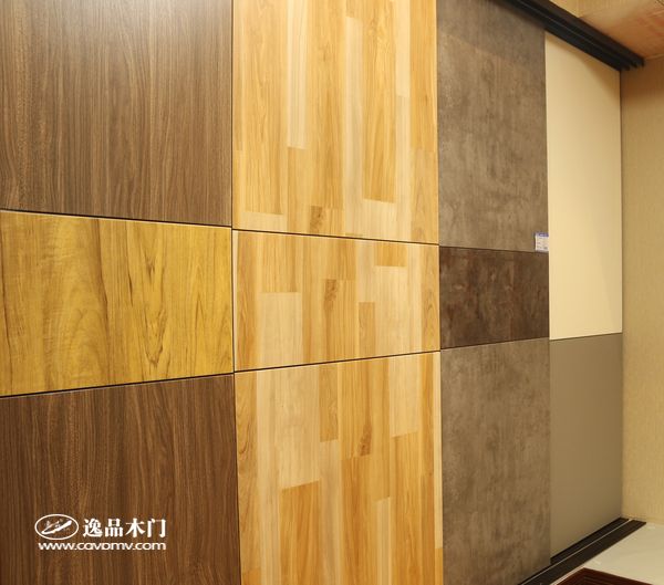重庆逸品木门全屋定制家居居然之家集团全国**店(重庆金源店)色板