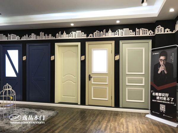 重庆逸品木门:田园风格木门场景图展示