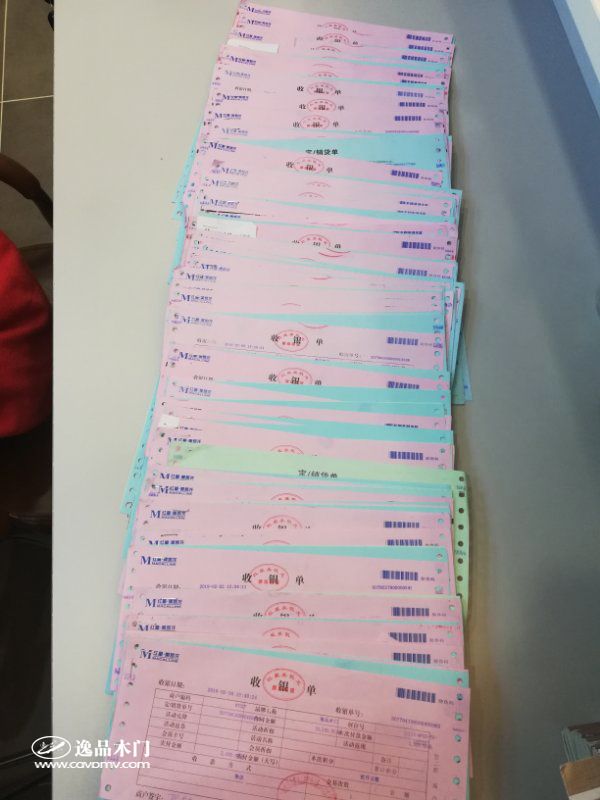 逸品木门红星美凯龙宜昌专卖店订单满满
