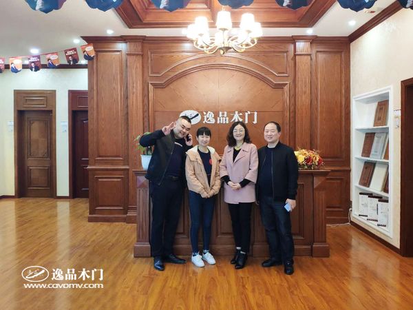 重庆逸品木门:湖北宜都专卖店欧亚达大型活动 签单火爆