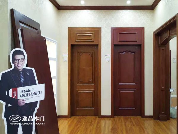 重庆逸品木门:湖北宜都专卖店内部木门展示