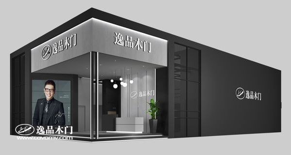 重庆逸品木门:2019广州建博会展位效果图侧面