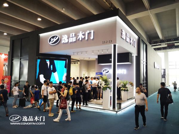 重庆逸品木门:2019广州建博会展会现场 门庭若市