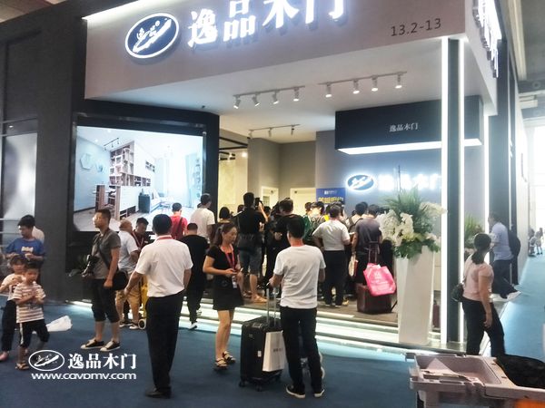 重庆逸品木门:2019广州建博会 人气火爆