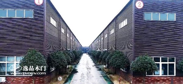 重庆逸品木门生产厂区展示