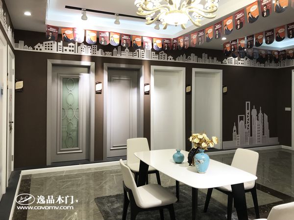 重庆逸品木门:木门专卖店场景图展示