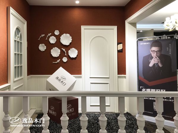 重庆逸品木门:简约木门场景图展示