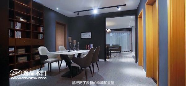 重庆逸品木门:品牌宣传片视频截图4