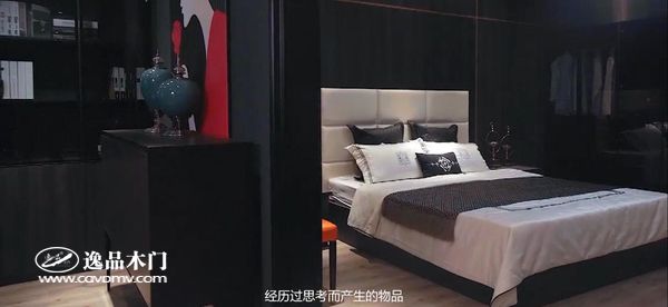 重庆逸品木门:品牌宣传片视频截图5