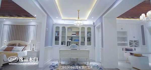重庆逸品木门:品牌宣传片视频截图6