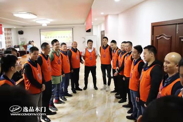 重庆逸品木门:“十月大练兵”培训 实战演练