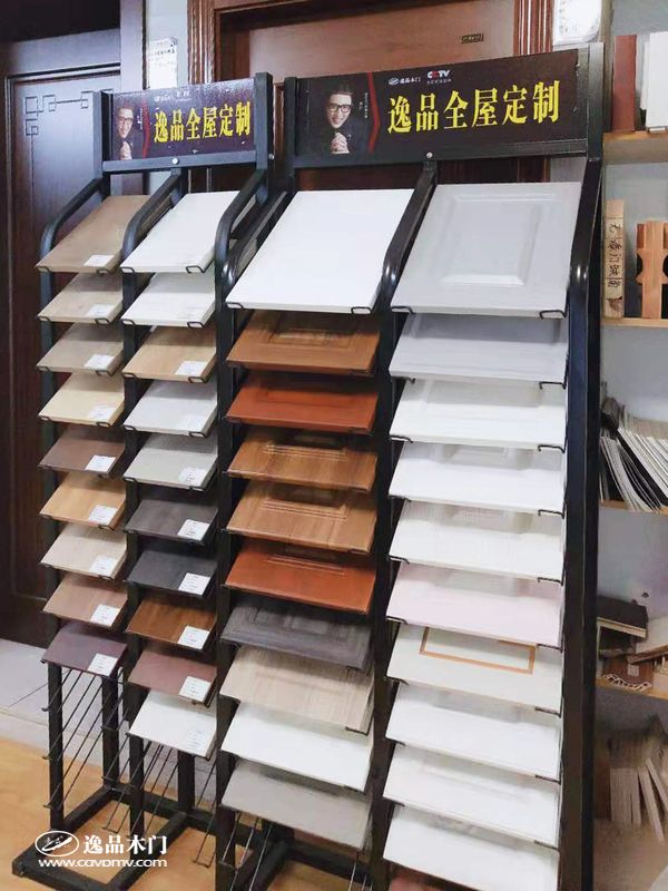 重庆逸品木门:山西专卖店色板展示