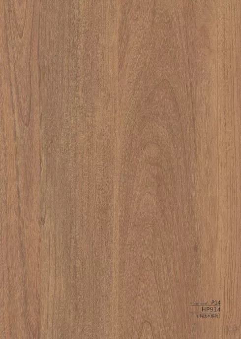 集成墻板廠家 木飾面板 科技木系列 HP914 P14