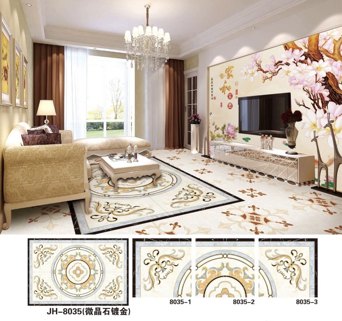 欧式客厅五彩文瓷砖背景墙 – 设计本装修效果图