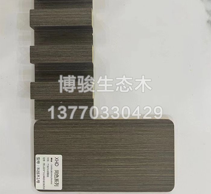 竹碳板-南京集成���-南京格�建材