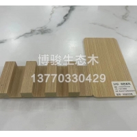 竹碳板-南京集成墙饰-南京格韵建材