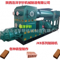 СȫԄuCSҰԄճƴuCOtuƴuC