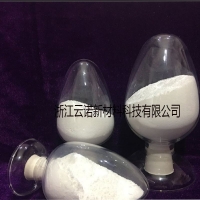 納米氮化硼粉 微米氮化硼粉  造粒氮化硼  