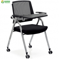 透氣網布椅子帶寫字板可折疊培訓椅子記者會議椅子會議紀錄椅子