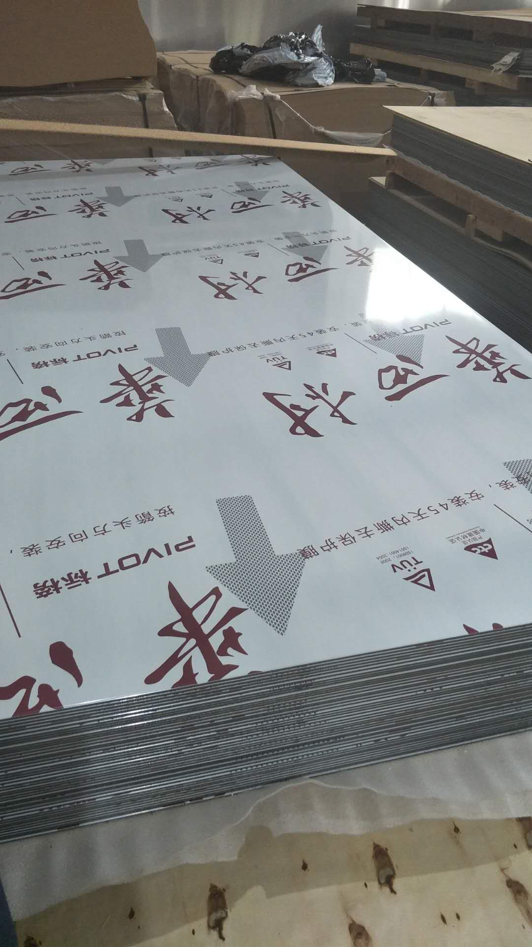 KP柜，并柜，组合式机柜，九折型材，冷轧钢板，订制非标|上海宜配得电气设备有限公司