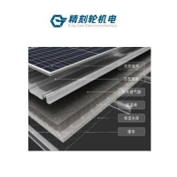  Precision engraved wheel BIPV roof is used for industrial plant building roof