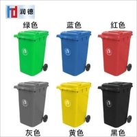 塑料垃圾桶 環保垃圾桶 分類垃圾桶