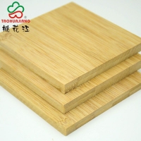 竹裝飾板，竹集成材，竹板材裝飾