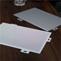 外墻裝飾用鋁單板定做氟碳沖孔鋁單板幕墻