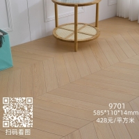 ɭС~ƴ9701