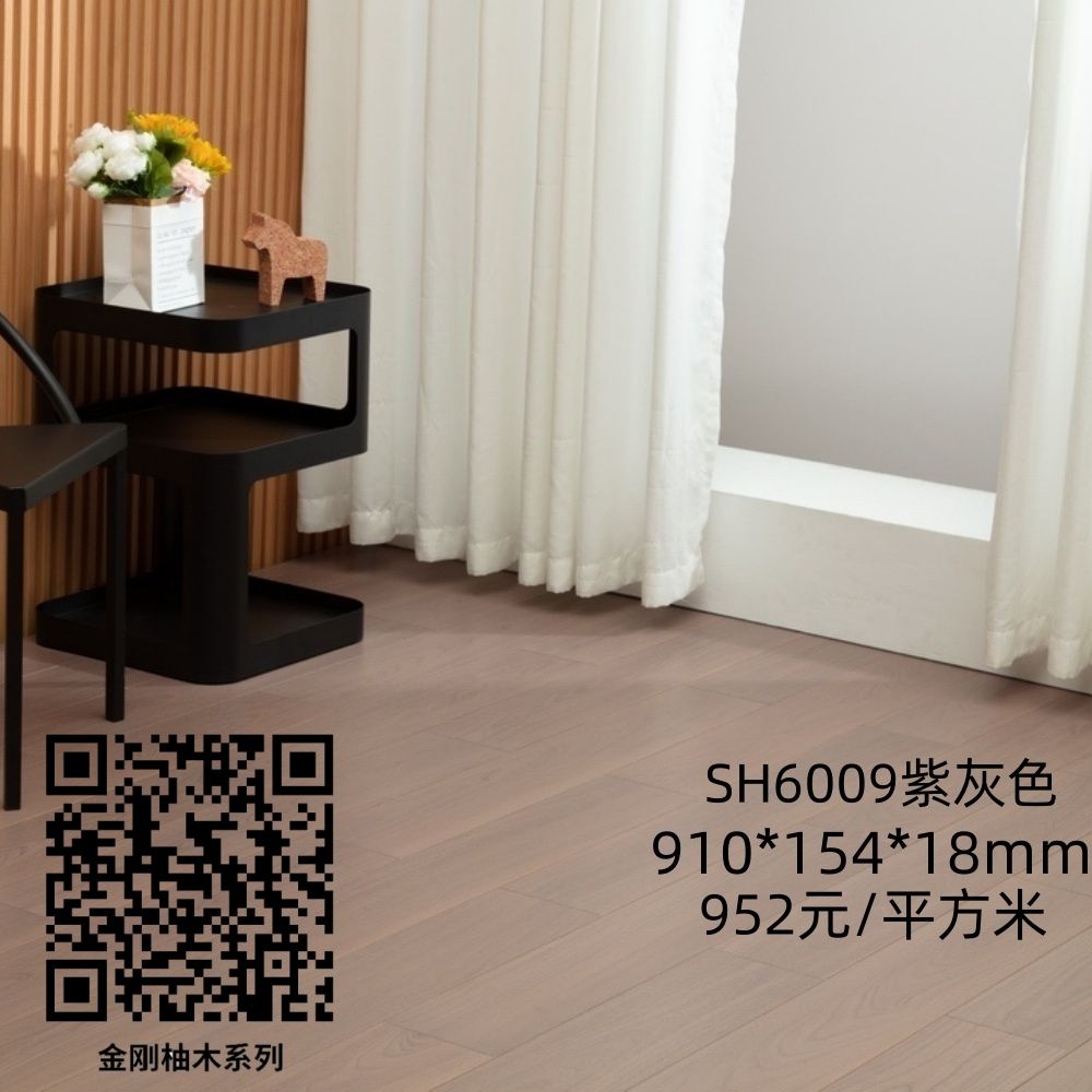 ɭľʵľذSH6009ϻɫ