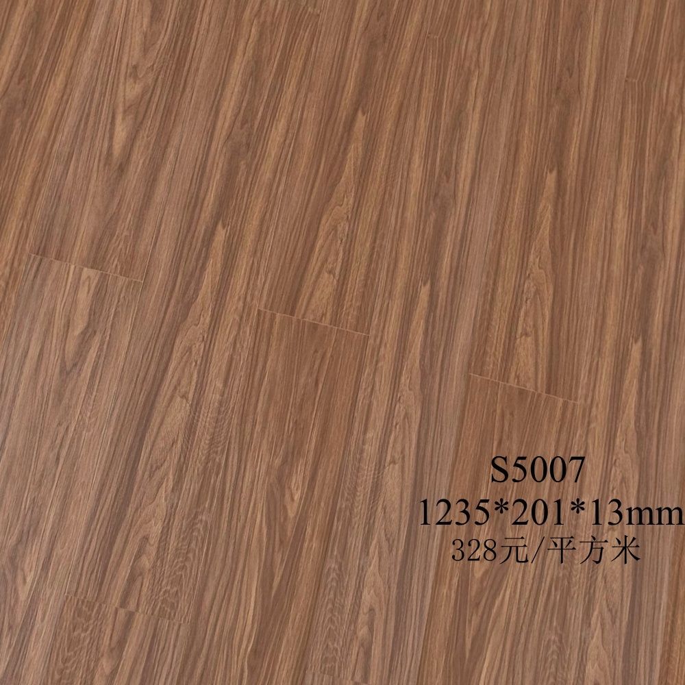 森林氧新三层13厚地热E0级S5007