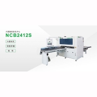 NCB2412S