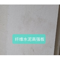 еˮwSˮ