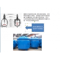BD4021耐強酸搪瓷反應釜修補劑 750克/組