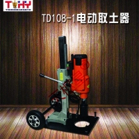 TD108-1綯ȡ