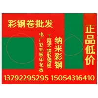  Ҳ䓾    750䓰  늏S䓾