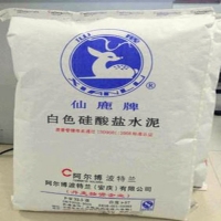 ˮ࣬Ʒˮĥʯ**רһʮ