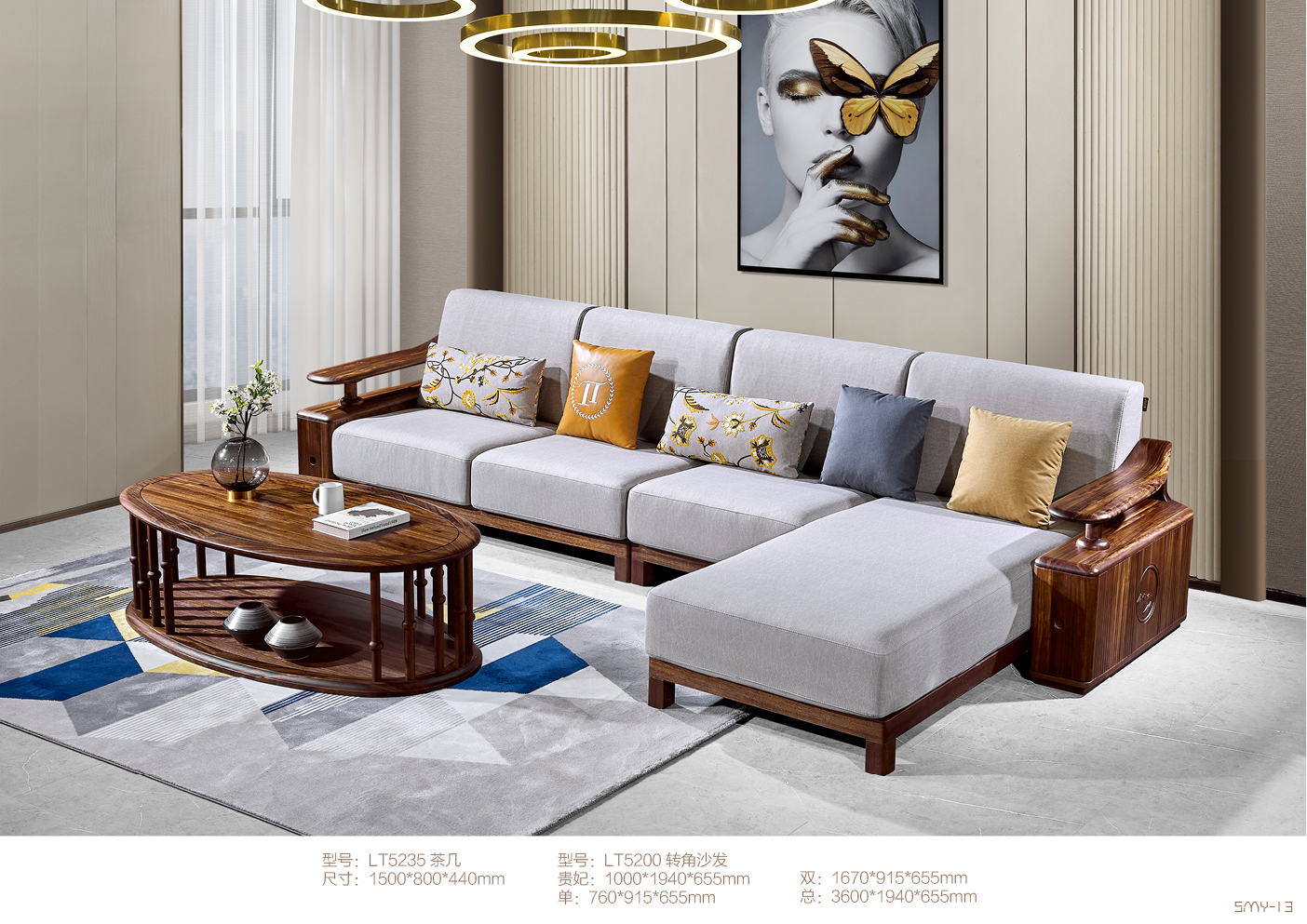 简约风格客厅转角沙发装饰设计图片_装信通网效果图