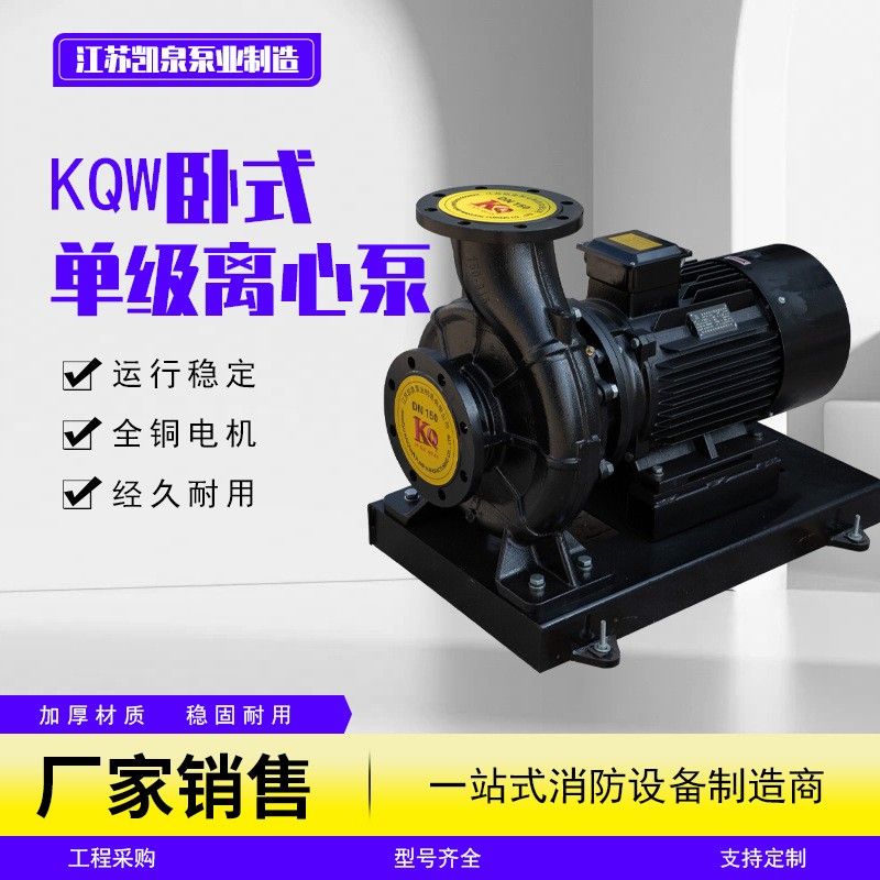 KQW��ʽ�������ı�