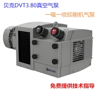 DVT3.80ձحDVT3.140حӡˢC(j)حؐ