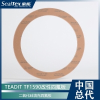 TEDAIT TF 1590ߴ纸ӸķƬ