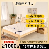 SֱNҬش|P10cmȻؙzo(h)o(h)؉|Ӳ|