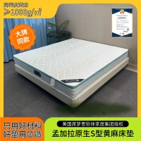 ϼSS鴲|P˃ͯoȻԭSz|