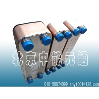 北京釬焊板式換熱器