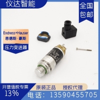 E+H˹˹PMP11-AA1U1QBWJJ׃