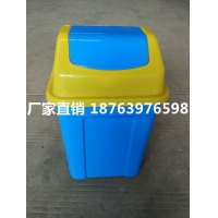 北京大型信誉好的20升塑料果皮箱生产企业